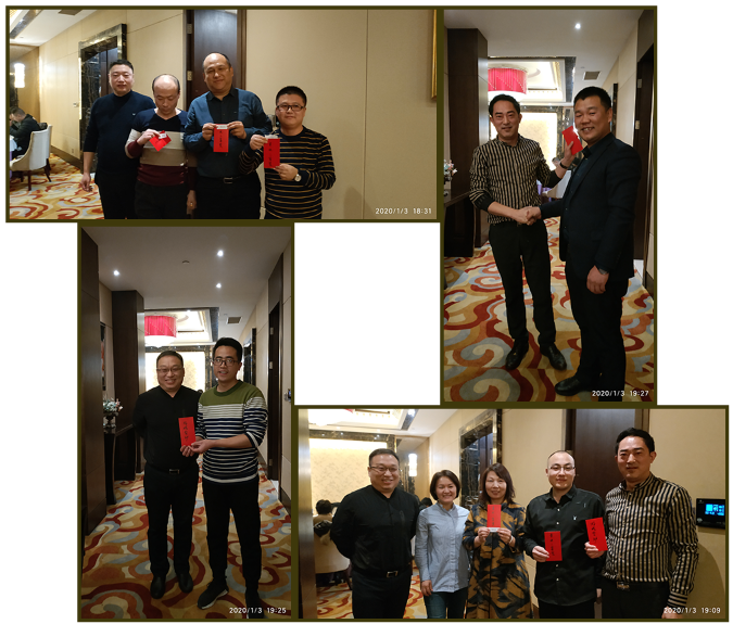 1578385831804995.png 抽獎.png